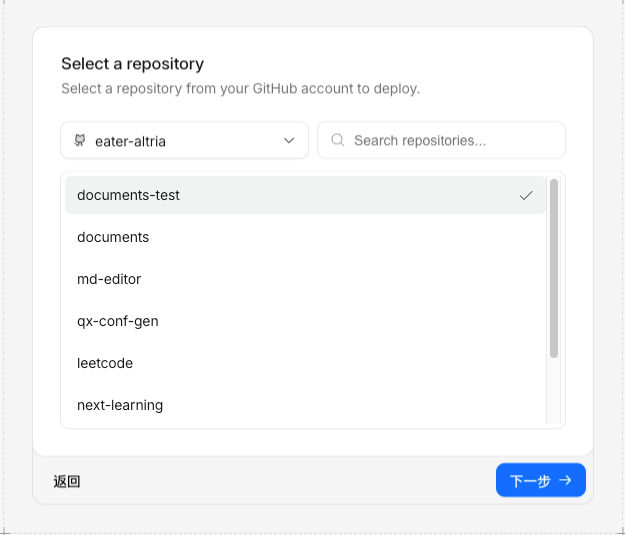 image-20260109160311521