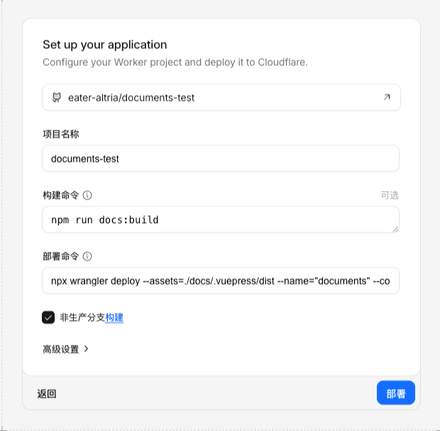 image-20260109160552226